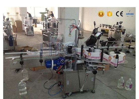 Κίνα Το Omron ανιχνεύει αυτοματοποιημένες τις μάτι μηχανές 0.8KW μαρκαρίσματος με την αποτύπωση - δείξτε τη λειτουργία προμηθευτής
