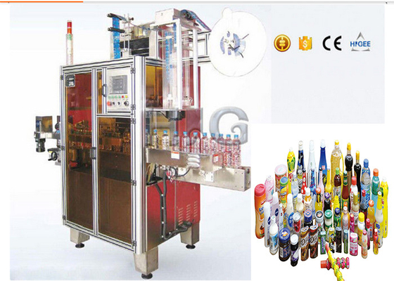 Κίνα 250 μπουκάλια/τα λ. ανοξείδωτου συρρικνώνονται τη μηχανή μαρκαρίσματος μανικιών για τα διάφορα μπουκάλια προμηθευτής