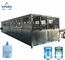 5 μηχανή πλήρωσης μπουκαλιών νερό κατανάλωσης κάδων γαλονιού 300 γεμίζοντας ταχύτητα Bph προμηθευτής