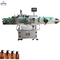 Αυτόματη μηχανή μαρκαρίσματος φιαλιδίων μπουκαλιών γυαλιού πενικιλίνης φιαλλιδίων υψηλής ταχύτητας οριζόντια μηχανή μαρκαρίσματος προμηθευτής