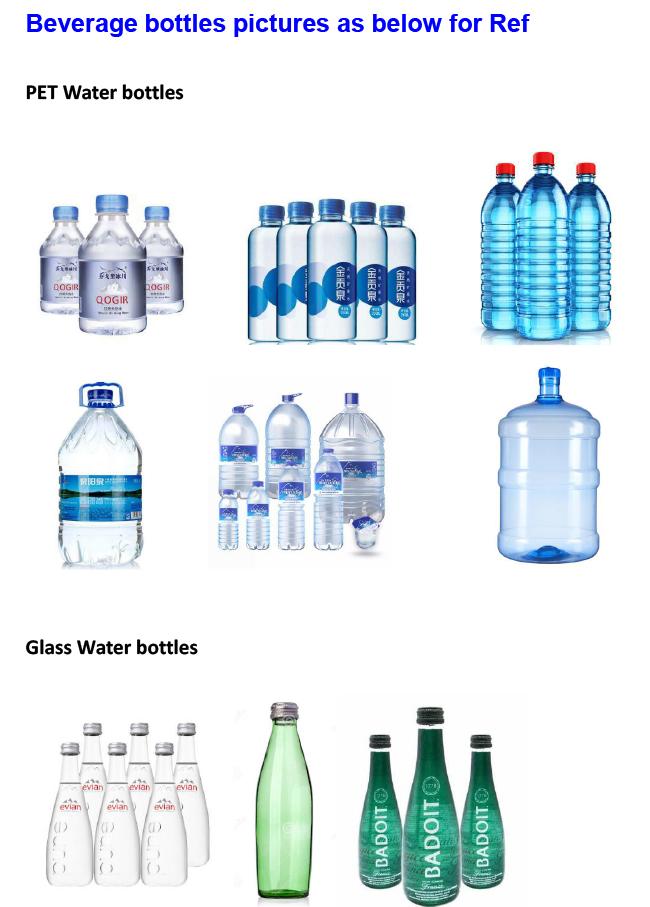 μπουκάλια νερό