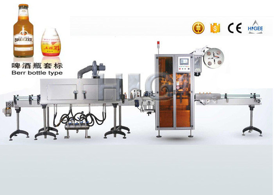 Κίνα Το ανοξείδωτο μπουκαλιών συρρικνώνεται τη μηχανή μαρκαρίσματος μανικιών συρρικνώνεται Applicator ετικετών μανικιών προμηθευτής