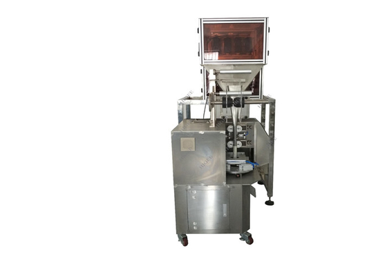 Κίνα Αποστηρωμένη αυτόματη μηχανή πλήρωσης και συσκευασίας για το γάλα σε σκόνη καφέ τσαγιού προμηθευτής