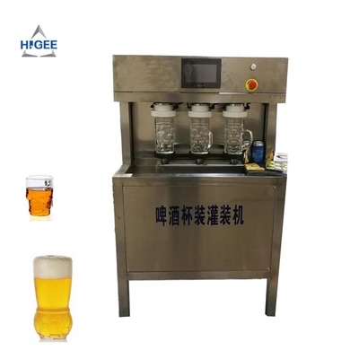 Κίνα Απλή μηχανή πλήρωσης μπύρας δομών χειρωνακτική για το φλυτζάνι 100 - γεμίζοντας σειρά 2000ml προμηθευτής