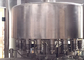Μηχανή πλήρωσης χυμού υψηλής ακρίβειας, εξοπλισμός συσκευασίας χυμού RCGF70-70-18 προμηθευτής